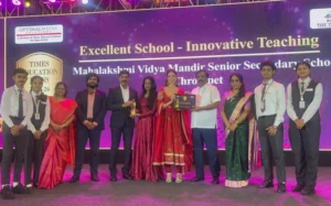 MVM CBSE Shines at Times Education Icons 2025–26, Chennai
